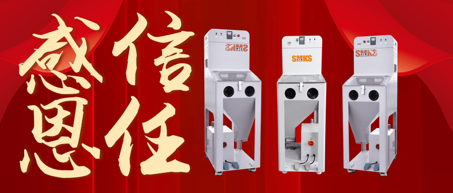 喜訊 | 捷報頻傳，感恩信任！