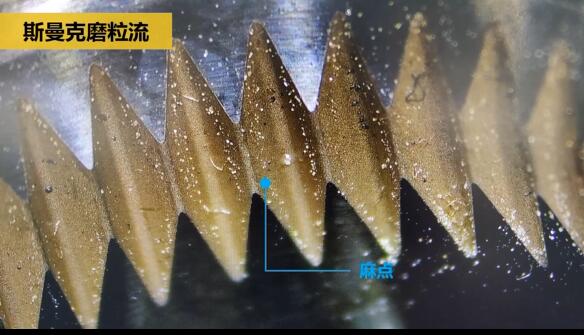 鏡面拋光機(jī)：花鍵擠壓模具<a href='http://m.fpqvrmfi.cn' target='_blank'><u>內(nèi)孔拋光</u></a>
