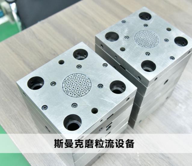 <a href='http://m.fpqvrmfi.cn' target='_blank'><u>交叉孔去毛刺</u></a>
