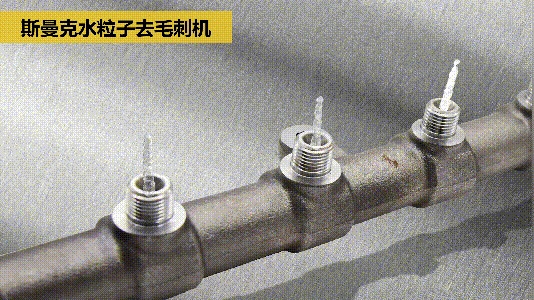 交叉孔<a href='http://m.fpqvrmfi.cn' target='_blank'><u>去毛刺機(jī)</u></a>