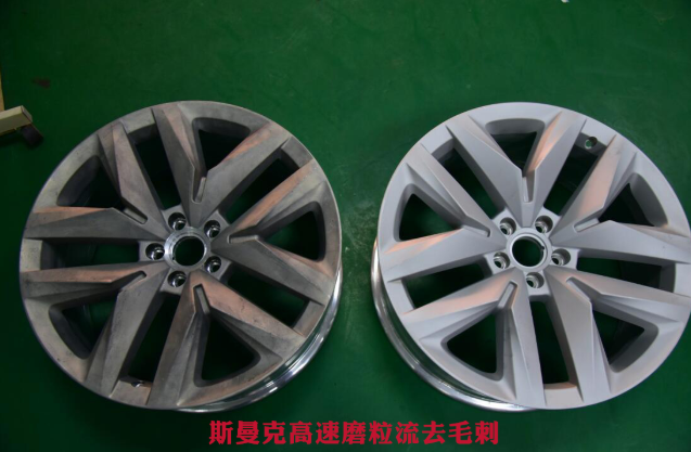 <a href='http://m.fpqvrmfi.cn' target='_blank'><u>交叉孔去毛刺</u></a>