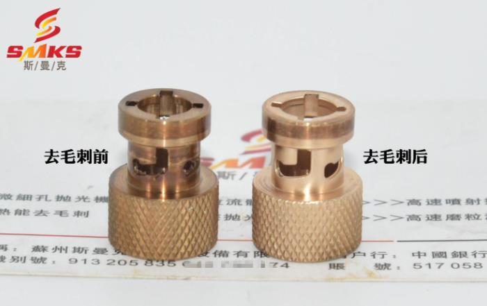 磨粒流<a href='http://m.fpqvrmfi.cn' target='_blank'><u>去毛刺機</u></a>
