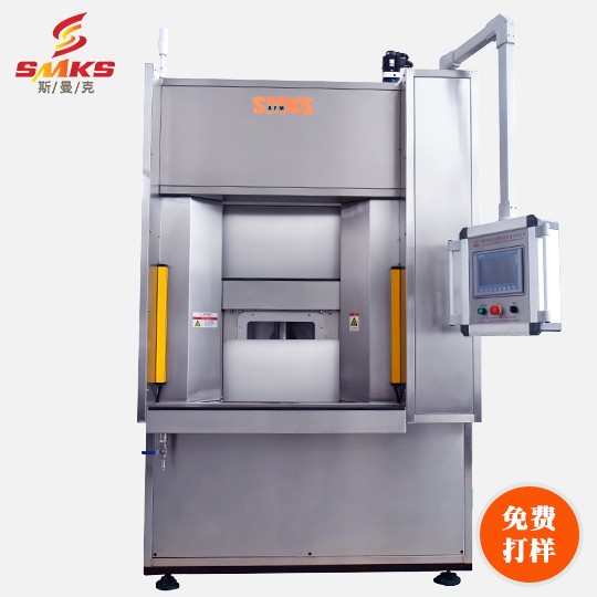 smk<a href='http://m.fpqvrmfi.cn' target='_blank'><u>微孔拋光機</u></a>