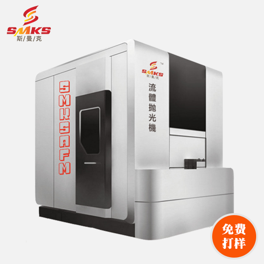 <a href='http://m.fpqvrmfi.cn' target='_blank'><u>流體拋光機</u></a>