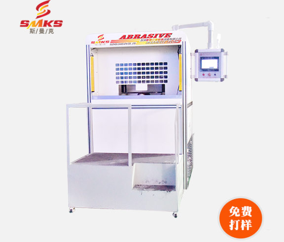 <a href='http://m.fpqvrmfi.cn' target='_blank'><u>去毛刺機</u></a>