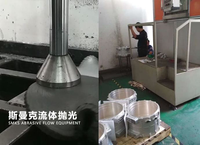 高速噴射<a href='http://m.fpqvrmfi.cn' target='_blank'><u>流體拋光機</u></a>
