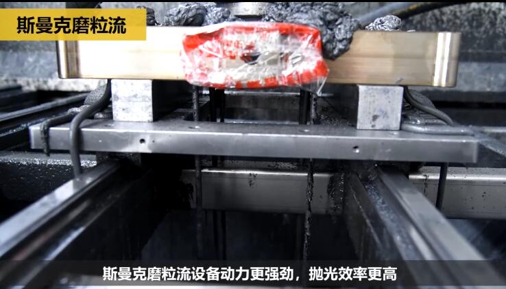 熱流道<a href='http://m.fpqvrmfi.cn' target='_blank'><u>內(nèi)孔拋光</u></a>及去毛刺