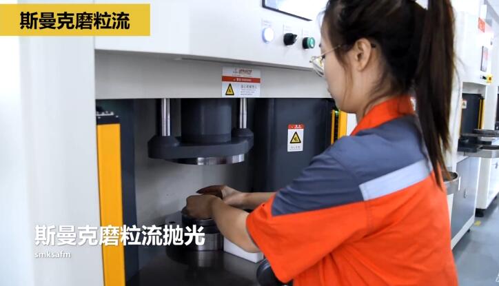 冷鐓模具<a href='http://m.fpqvrmfi.cn' target='_blank'><u>內(nèi)孔拋光</u></a>，<a href='http://m.fpqvrmfi.cn' target='_blank'><u>流體拋光機</u></a>來執(zhí)行