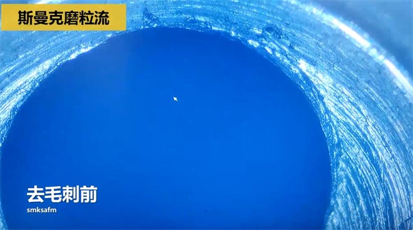 用<a href='http://m.fpqvrmfi.cn' target='_blank'><u>流體拋光機(jī)</u></a>，去除斜孔內(nèi)毛刺