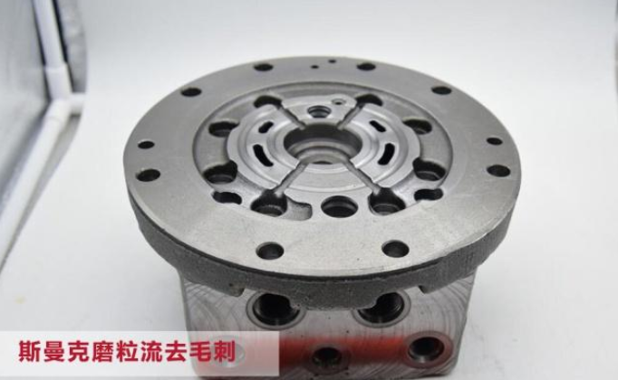 不銹鋼液壓閥<a href='http://m.fpqvrmfi.cn' target='_blank'><u>交叉孔去毛刺</u></a>
