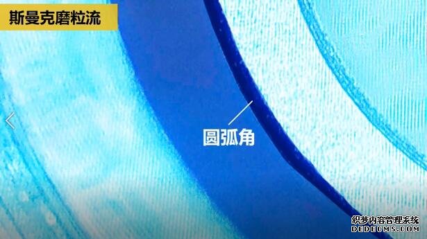 磨粒流<a href='http://m.fpqvrmfi.cn' target='_blank'><u>內(nèi)孔去毛刺</u></a>，尺寸拿捏得真精準(zhǔn)
